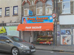Paan Bazaar image
