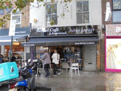 Bethel Cafe image