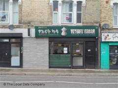 Ye'enat Kassa image