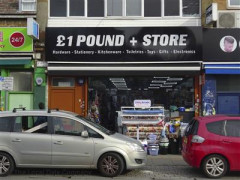 £1 Pound + Store image