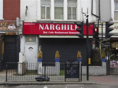 Narghilea image