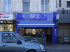 El Greko image