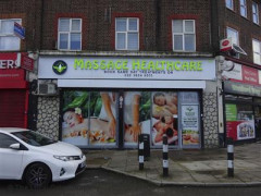 Massage Healthcare image