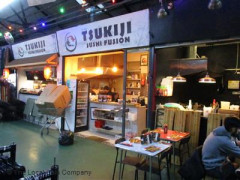 Tsukiji  image