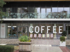 Urban Baristas image