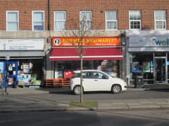Hanwell Minimarket image