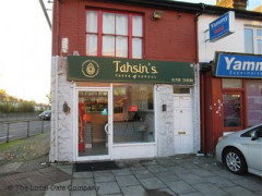 Tahsin's image