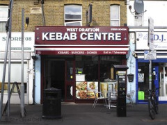 West Drayton Kebab Centre image
