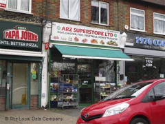Arz Superstore image
