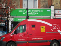 Green Light Pharmacy image