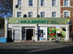 Mulberry Food & Wine Store image