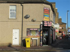 New Shop Dubai Shisha image