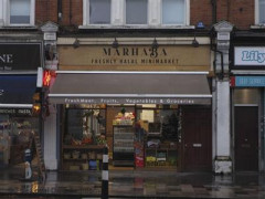 Marhaba image