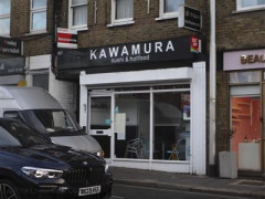 Kawamura image