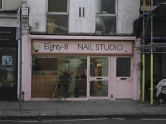 Eighty-8 Nail Studio image