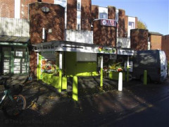 Shamo's Kitchen image