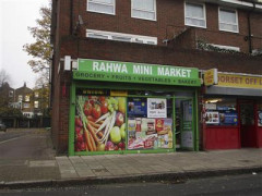 Rahwa Mini Market image