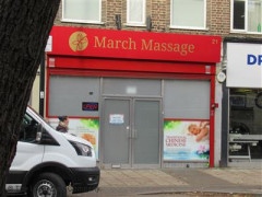 March Massage image
