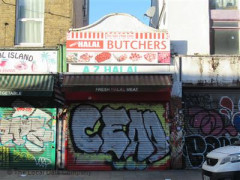 Uncle's Halal Butchers image