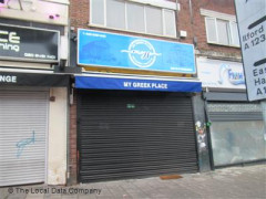 My Greek Place image