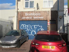 Bamboo image
