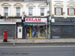 Eelam Express image