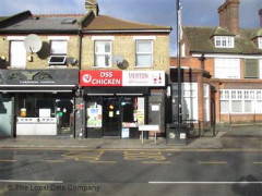 Merton Off Licence image
