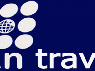 AN Travel Ltd image