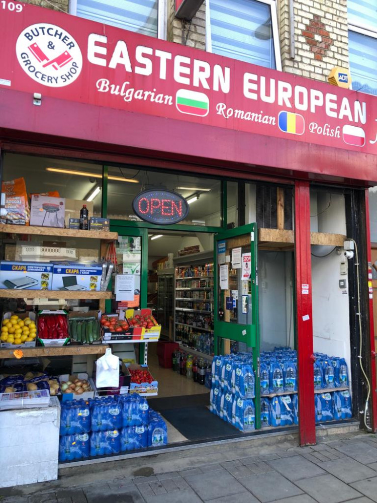 Bulgaria Shop image