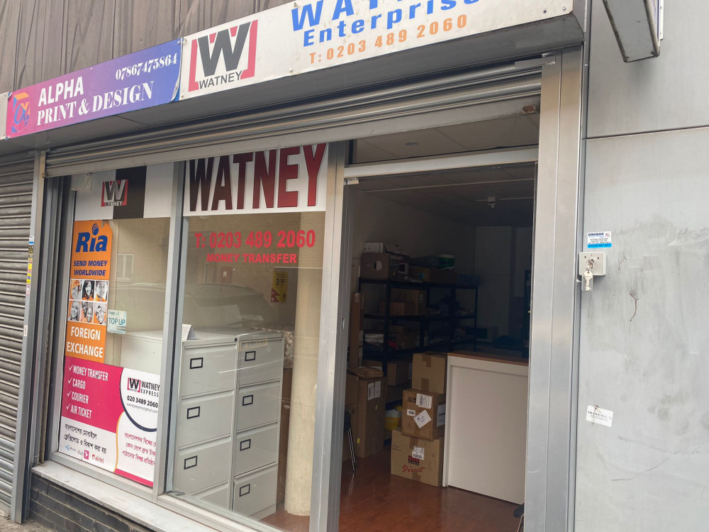 Watney Enterprise image