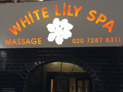 White Lily Spa image