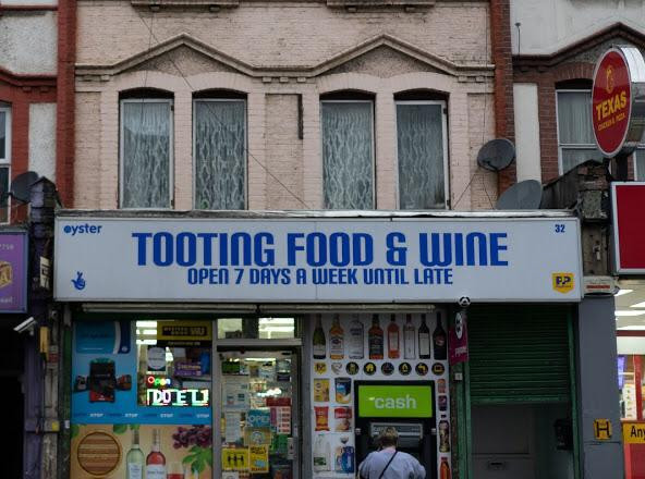 Tooting Food & Wine Picture