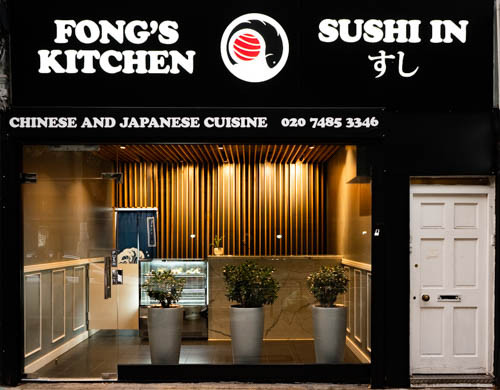 Fong's Kitchen image