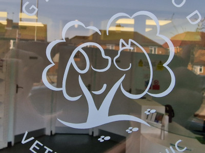 Greenwood Veterinary Clinic image
