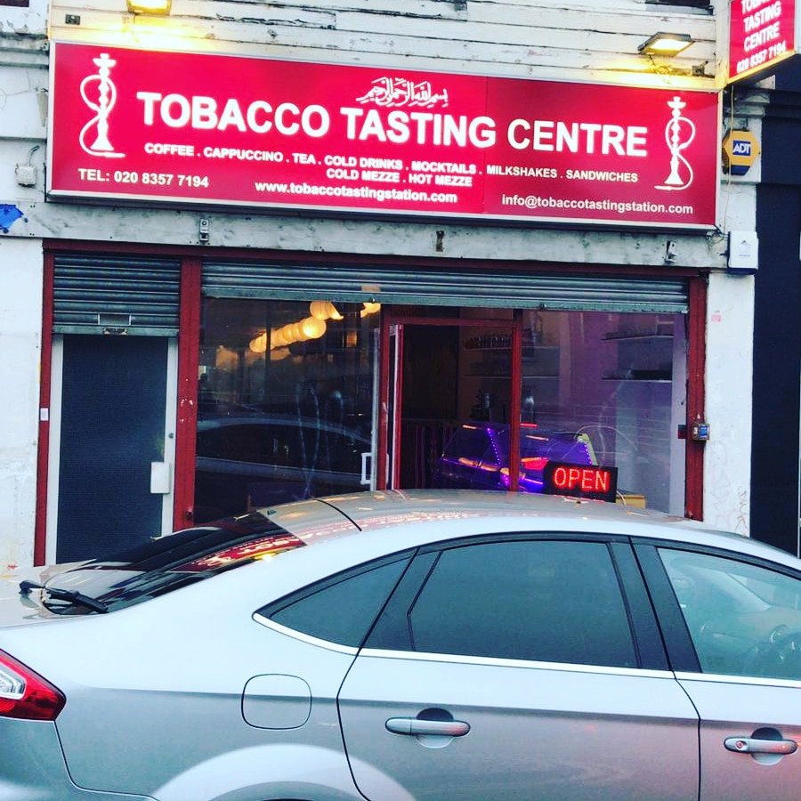 Tobacco Tasting Centre image