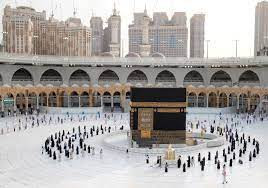 Almuslim Travel - Hajj & Umrah Packages Picture