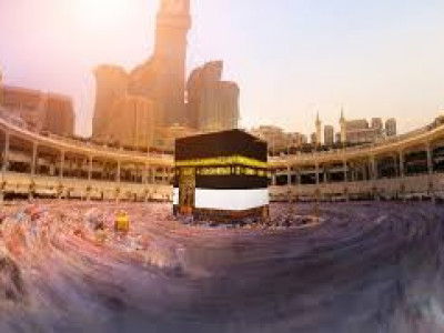 Almuslim Travel - Hajj & Umrah Packages image