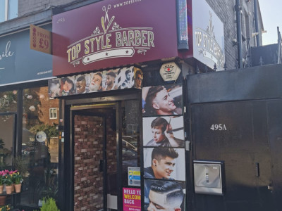 Top Style Barber image