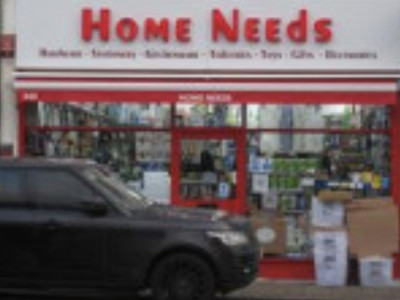 Home Needs image