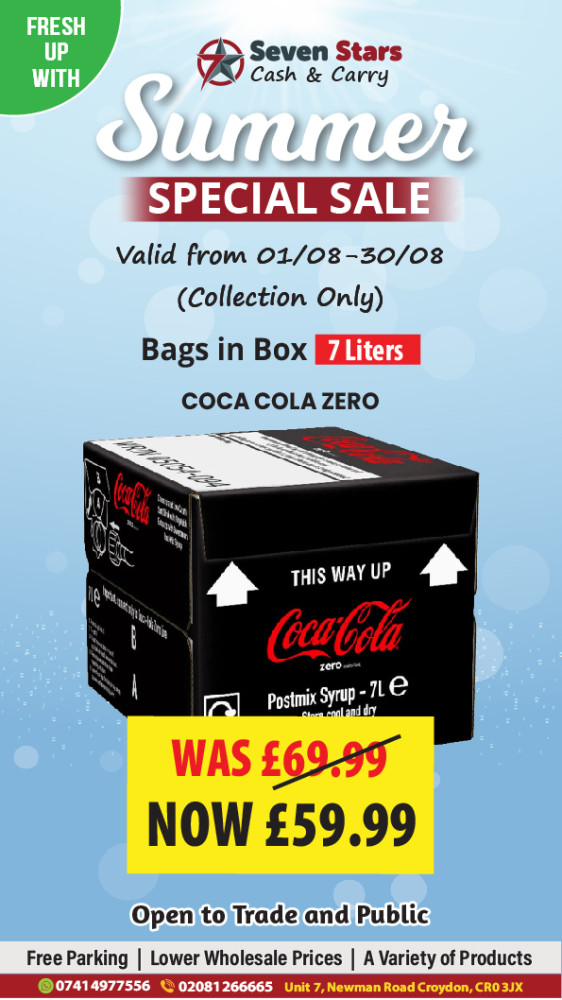 Seven Star Cash and Carry Picture