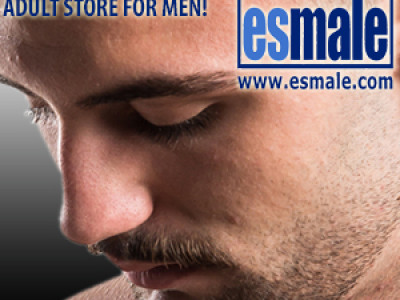 esmale limited image