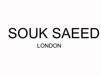 Souk Saeed image