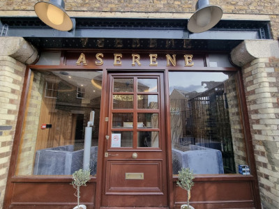 Aserene image