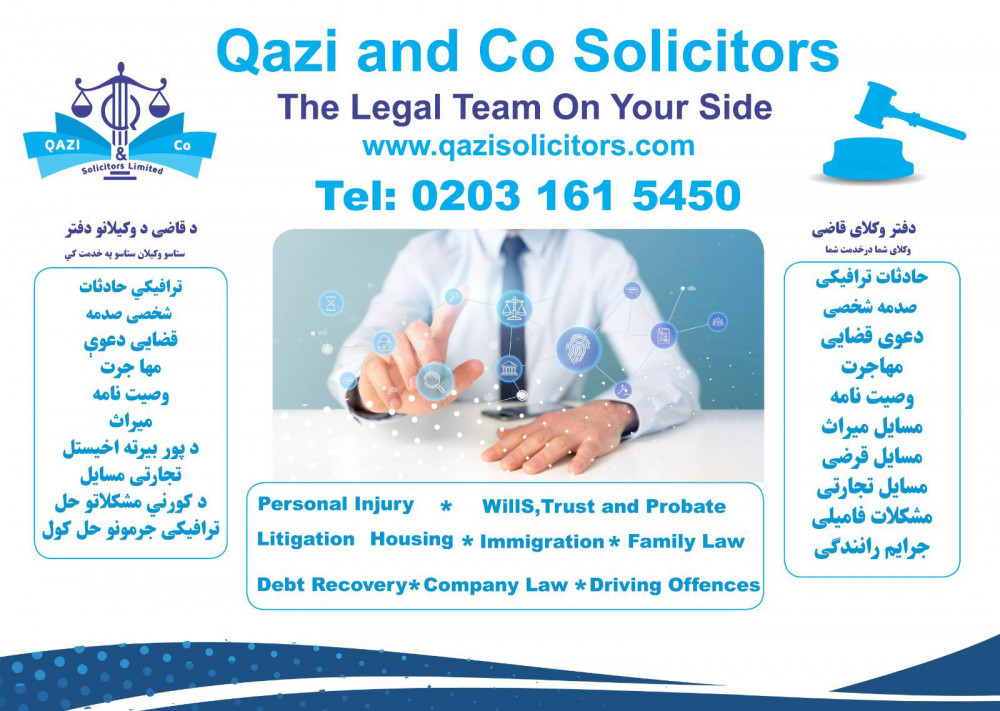Qazi and Co Solicitors Picture