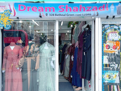 Dream Shahzadi image