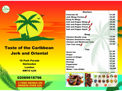Taste of the Caribbean, Jerk and Oriental image