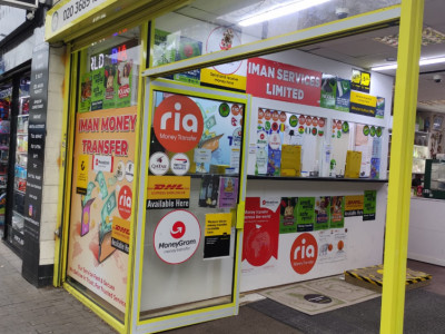 Iman Money Transfer image