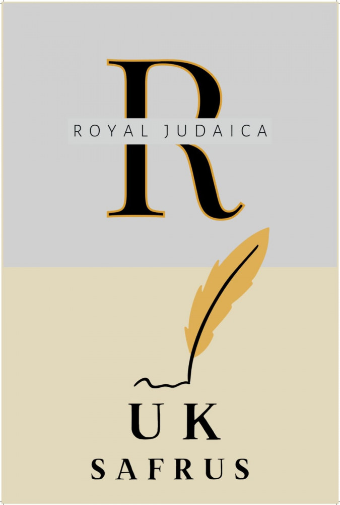 Royal Judaica image