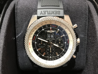 Allu UK image