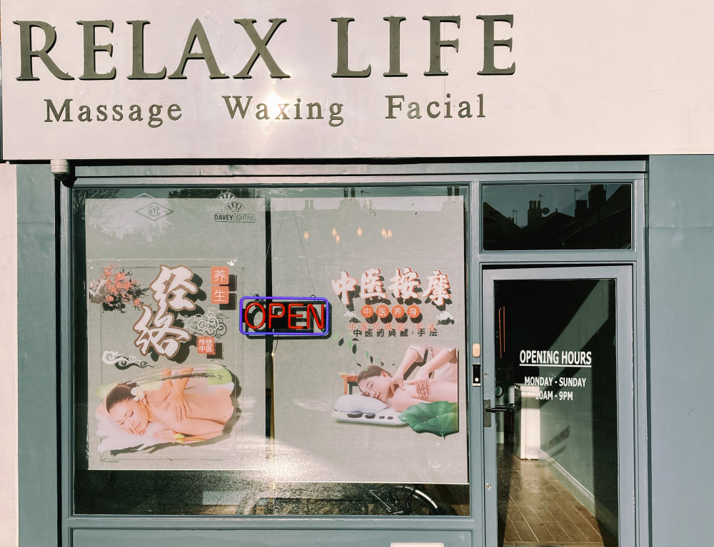 Relax Life image